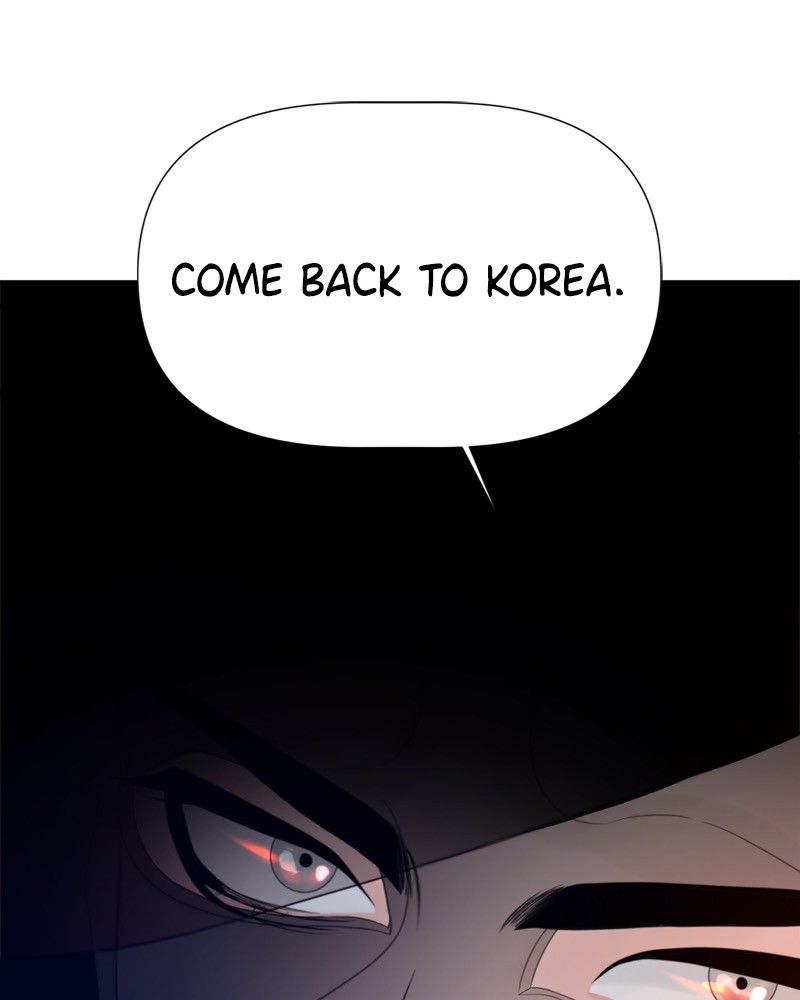 Another Love Chapter 11 page 91