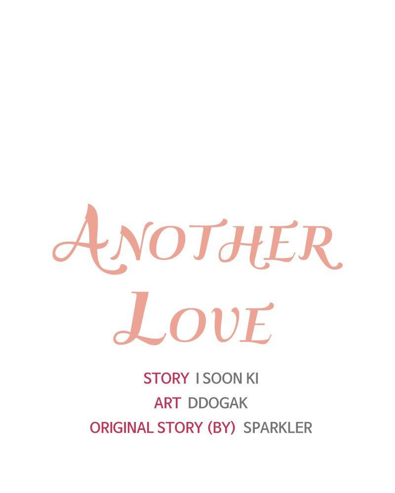 Another Love Chapter 10 page 18