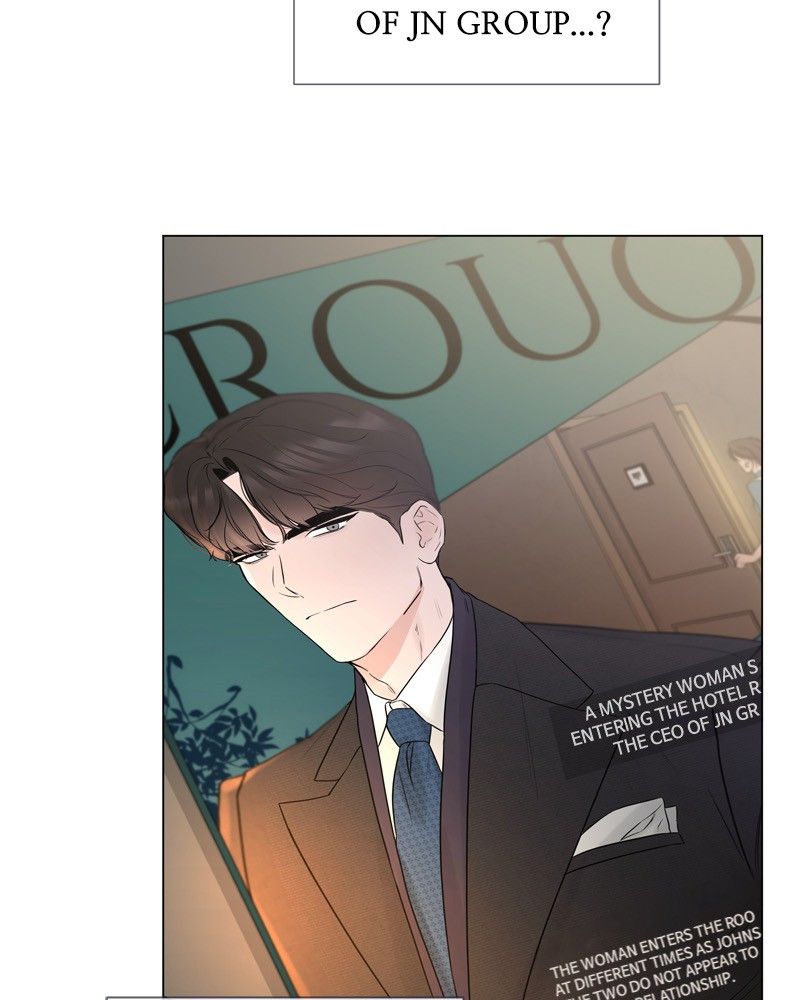 Another Love Chapter 10 page 4