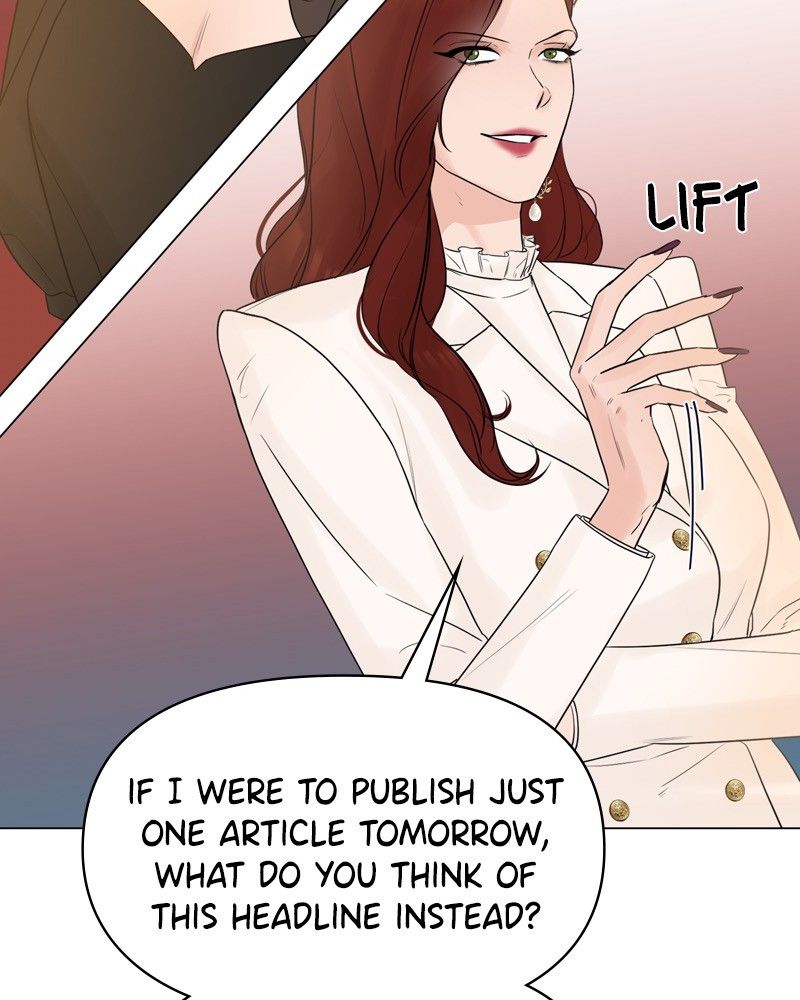 Another Love Chapter 10 page 15