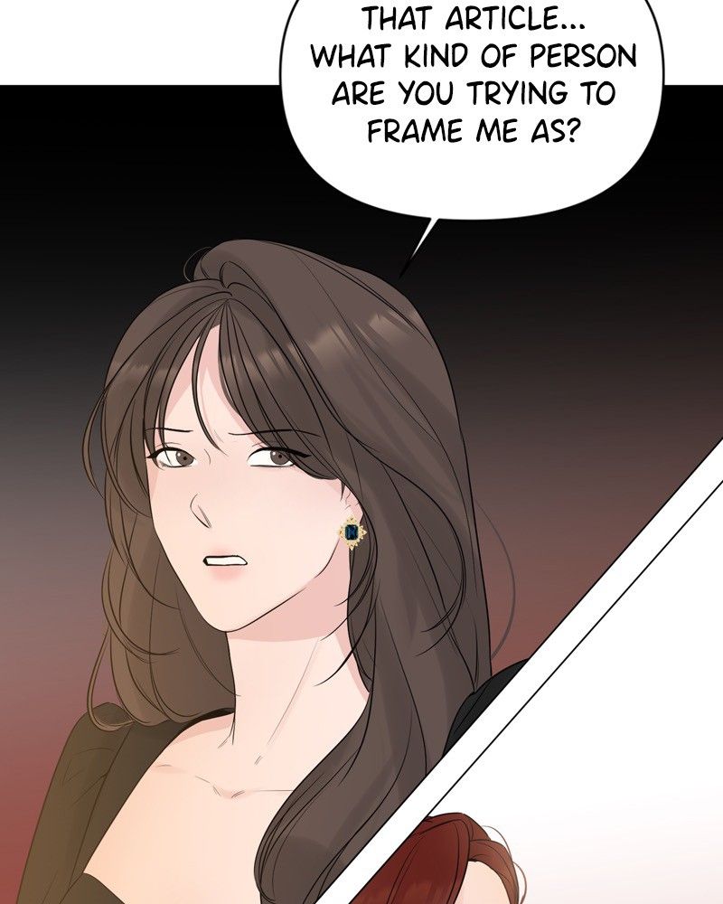 Another Love Chapter 10 page 14
