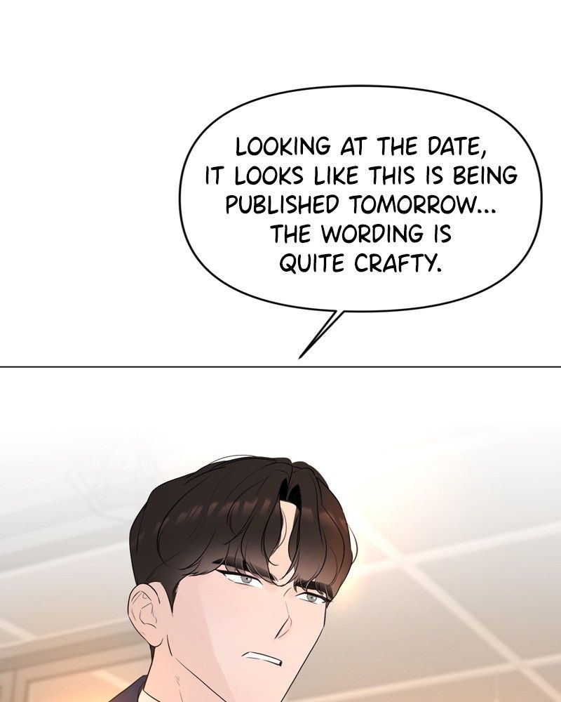 Another Love Chapter 10 page 10