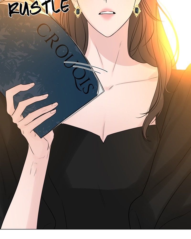 Another Love Chapter 10 page 47