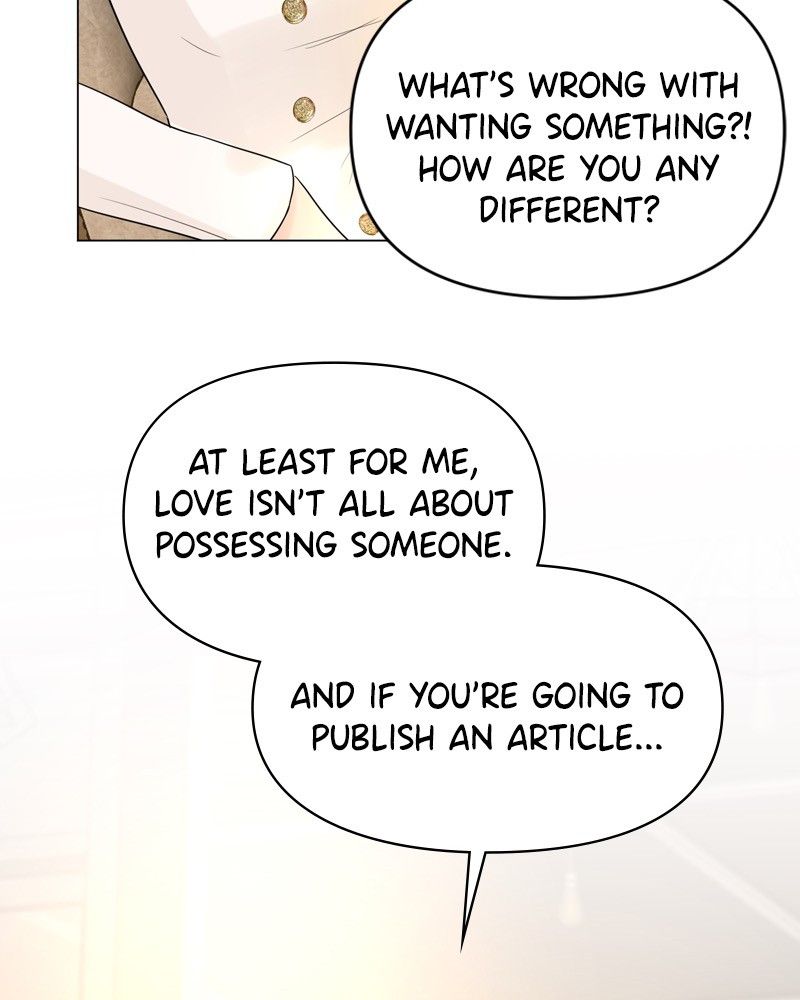 Another Love Chapter 10 page 50