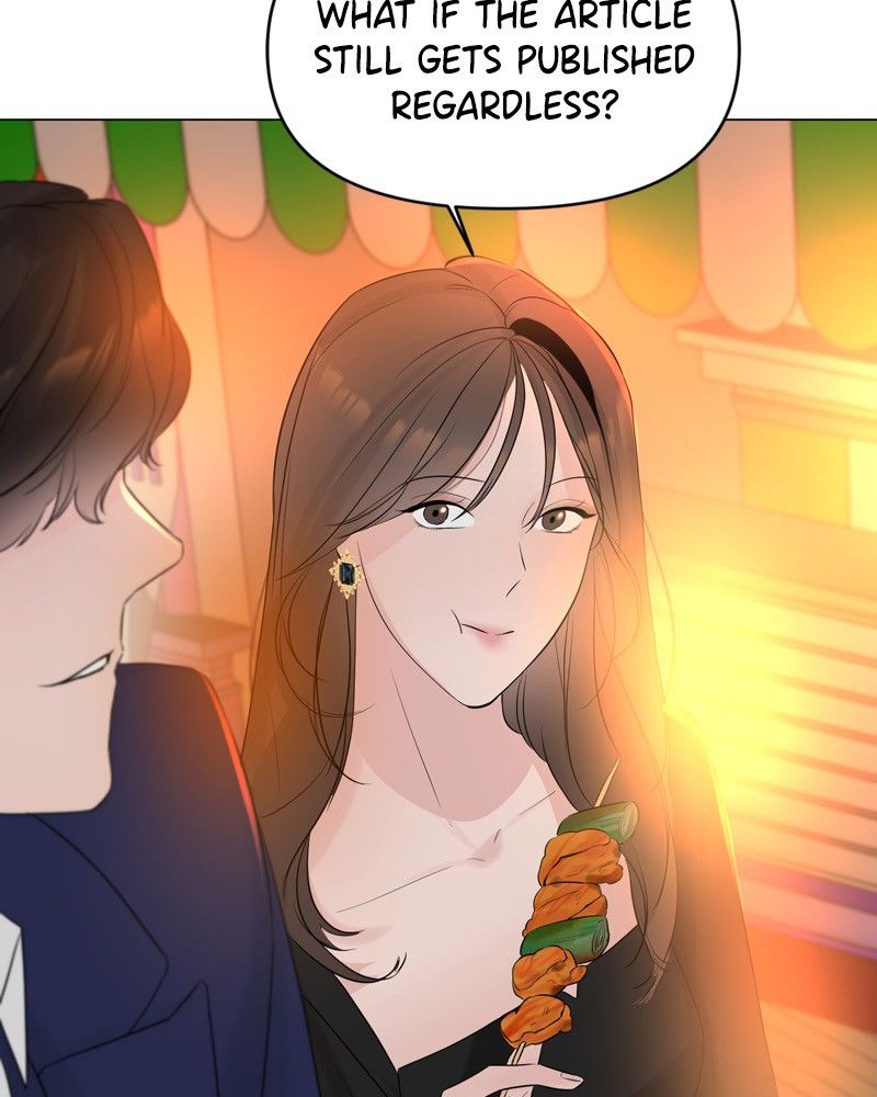 Another Love Chapter 10 page 63