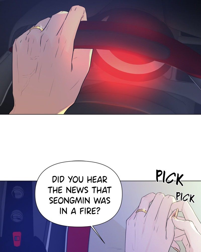 Another Love Chapter 12 page 4