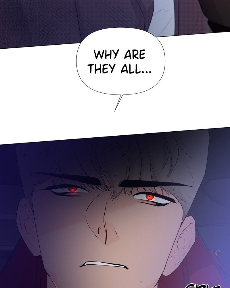 Another Love Chapter 12 page 13