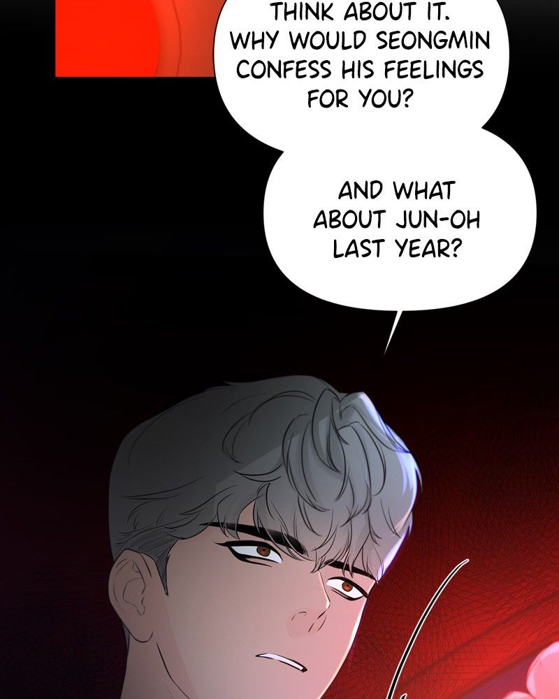 Another Love Chapter 12 page 11