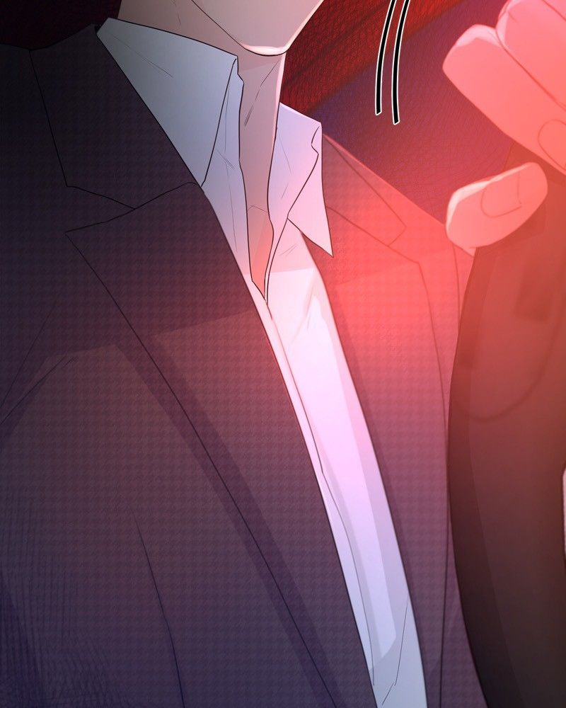 Another Love Chapter 12 page 12