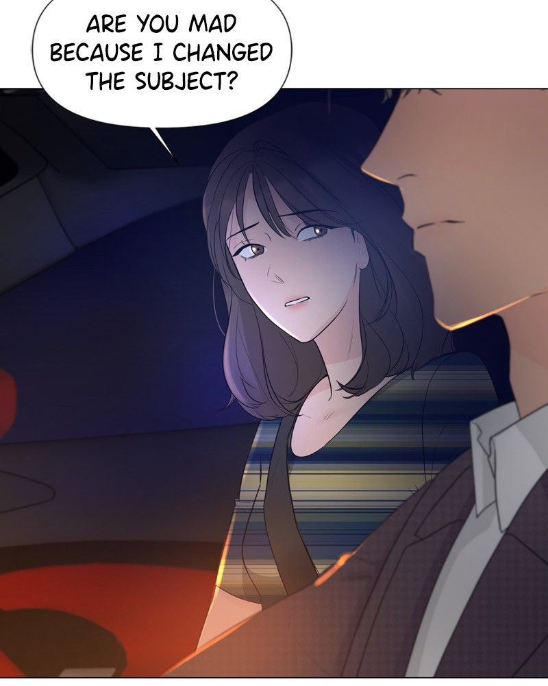 Another Love Chapter 12 page 7