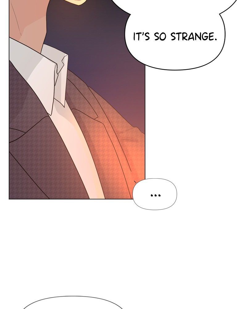 Another Love Chapter 12 page 6