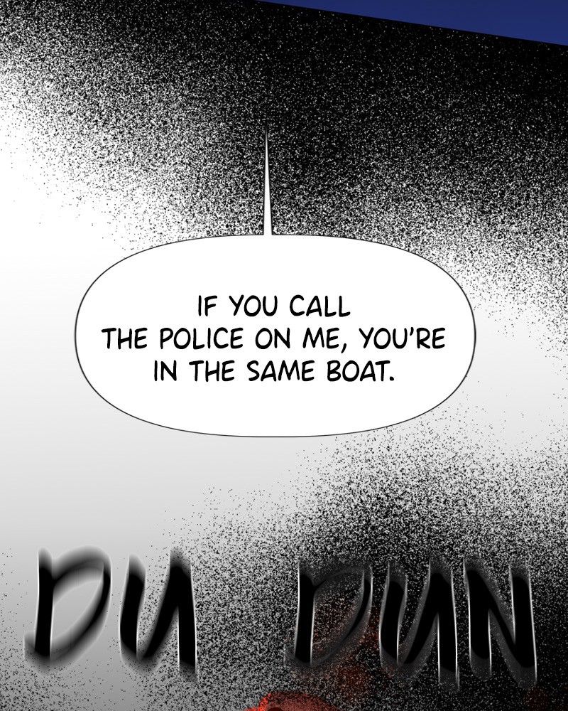Another Love Chapter 12 page 34