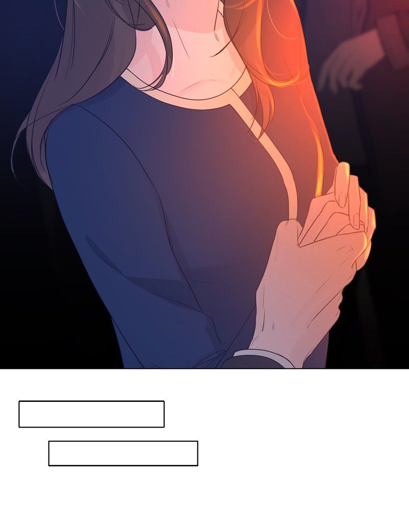 Another Love Chapter 12 page 53