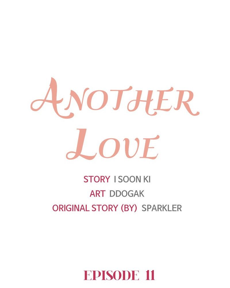 Another Love Chapter 12 page 44