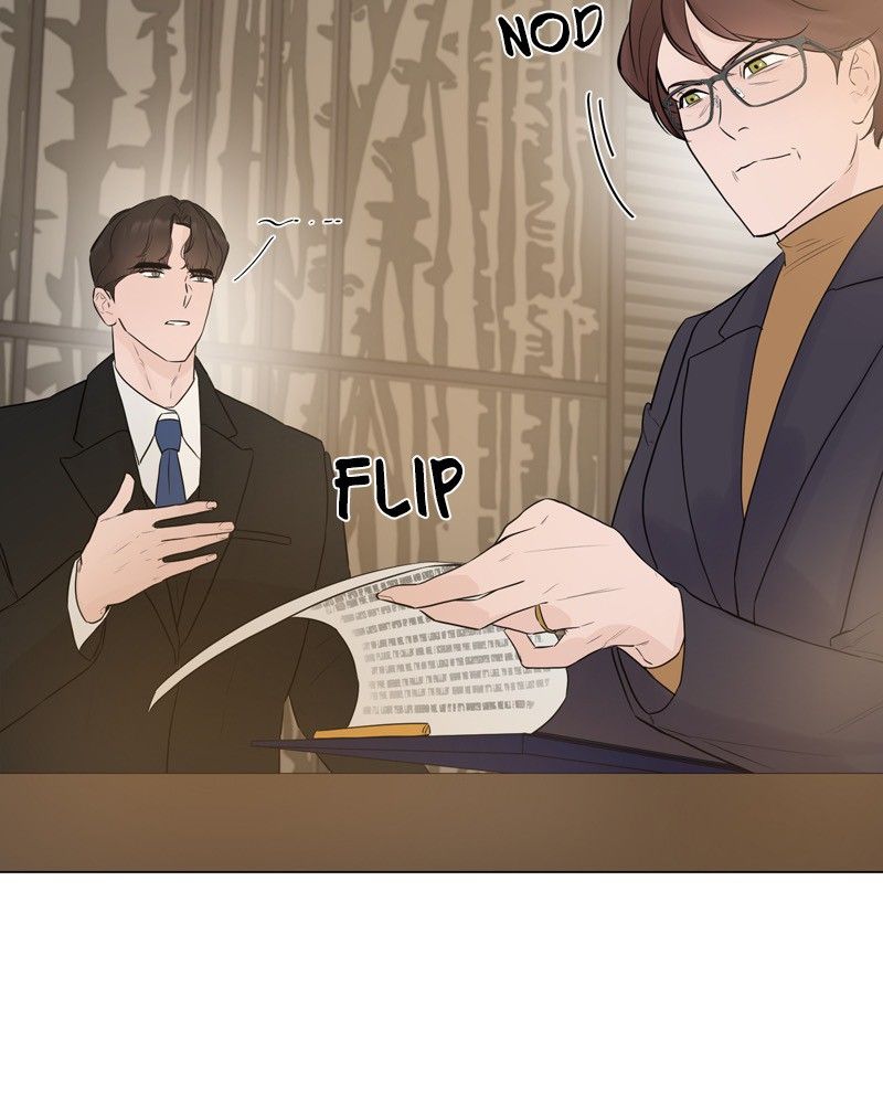 Another Love Chapter 13 page 12
