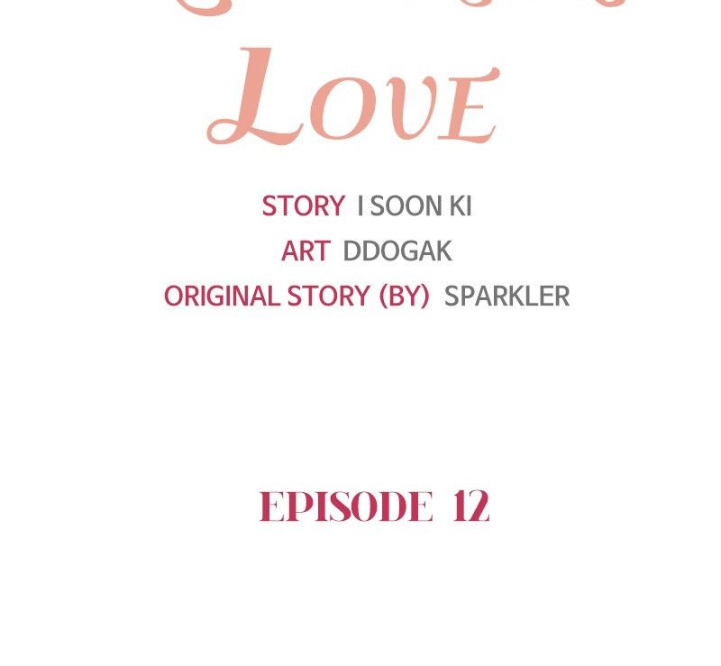 Another Love Chapter 13 page 9