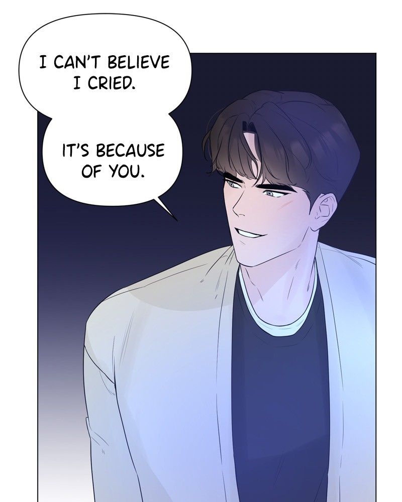 Another Love Chapter 12 page 99