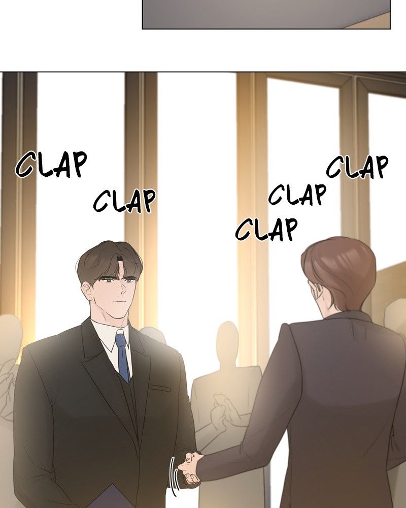 Another Love Chapter 13 page 14