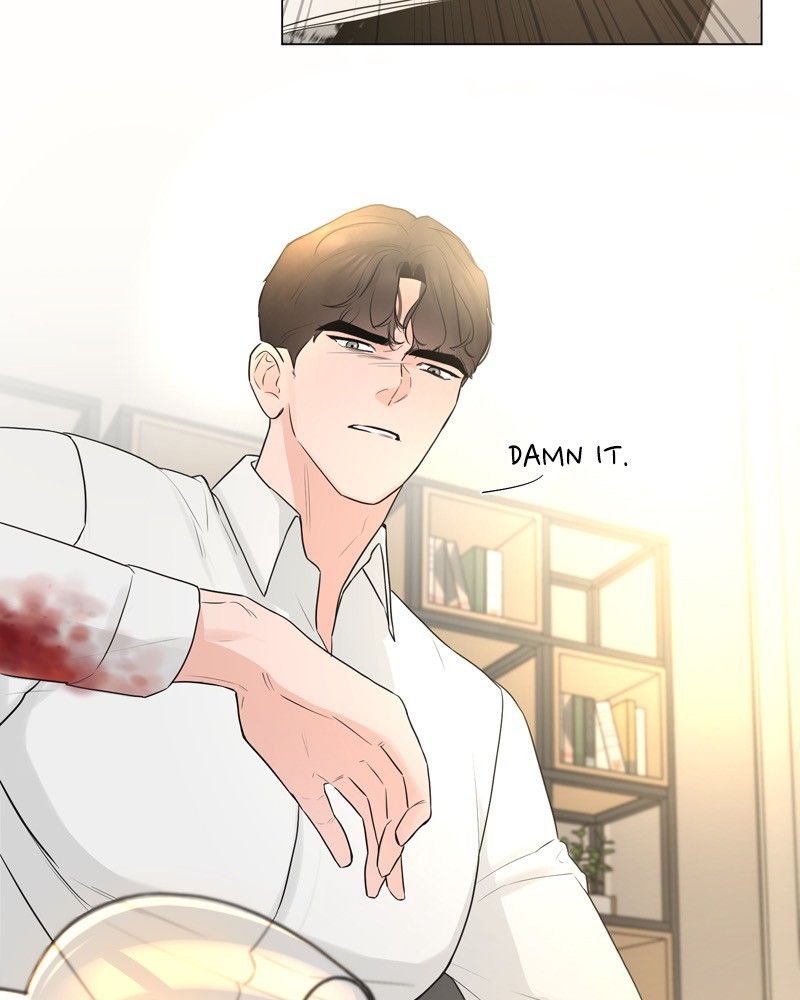 Another Love Chapter 13 page 28