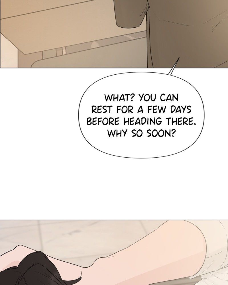 Another Love Chapter 13 page 22