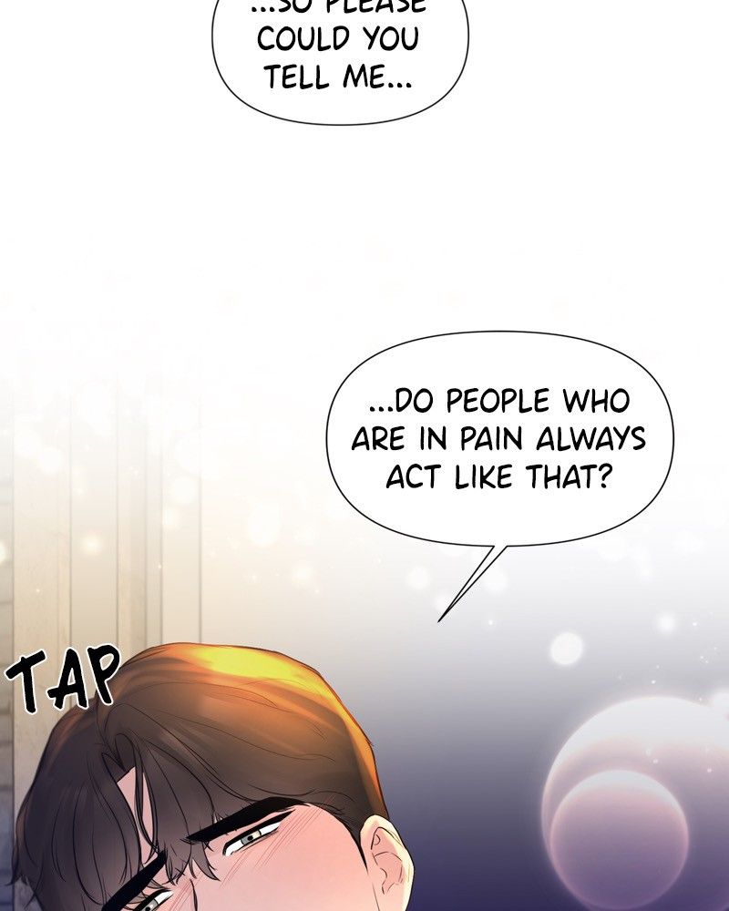 Another Love Chapter 13 page 42