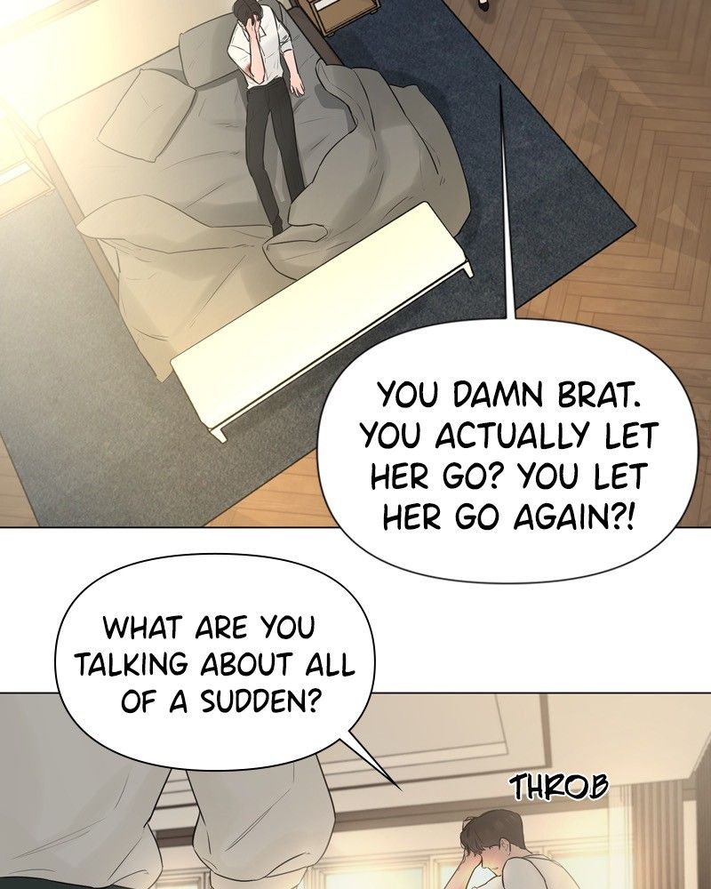 Another Love Chapter 13 page 47