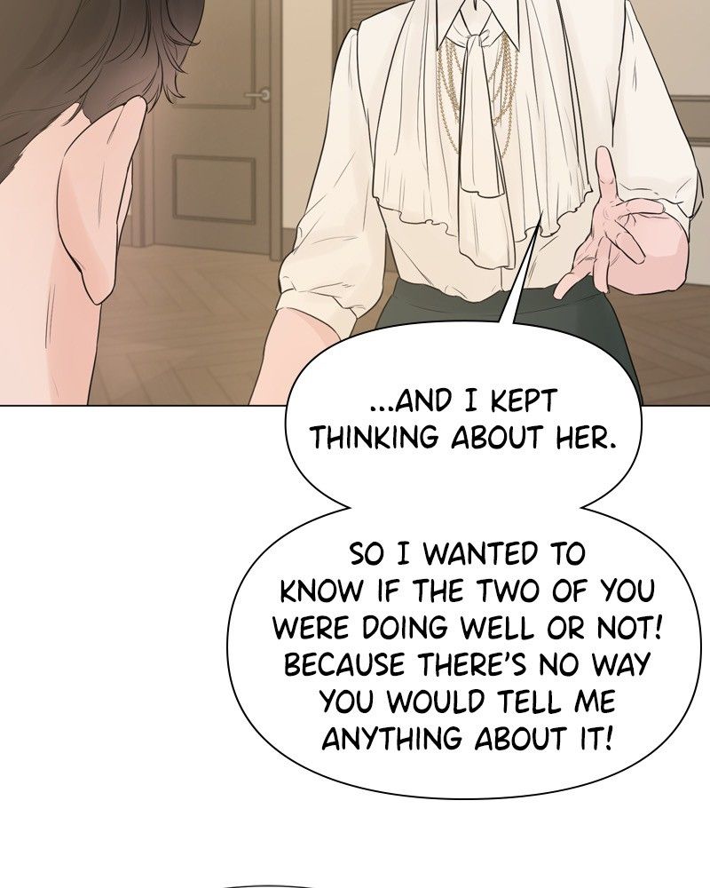 Another Love Chapter 13 page 53