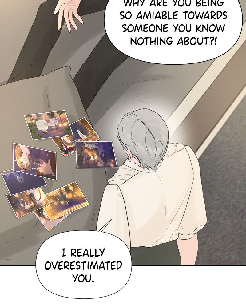 Another Love Chapter 13 page 55