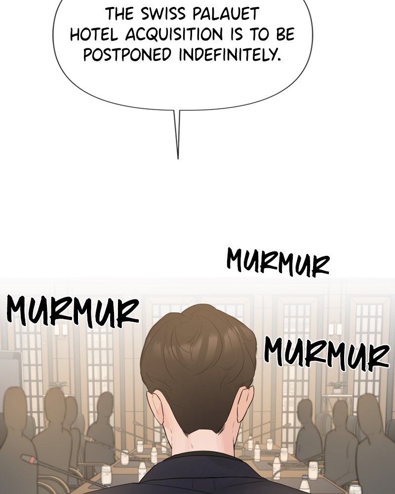 Another Love Chapter 13 page 74