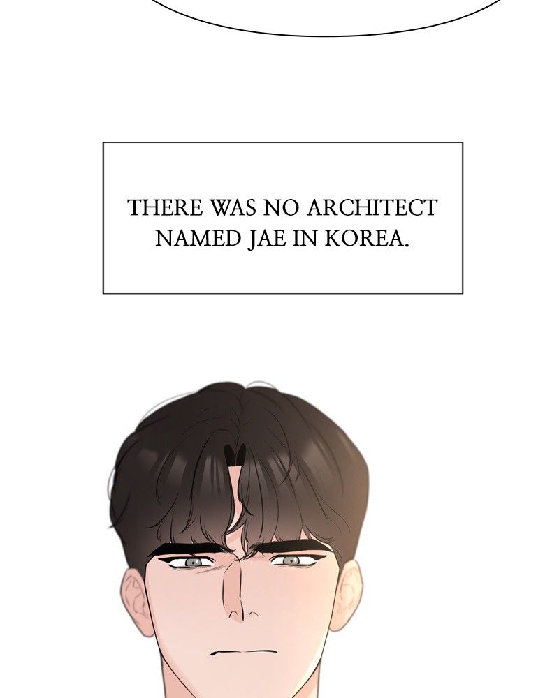Another Love Chapter 13 page 70
