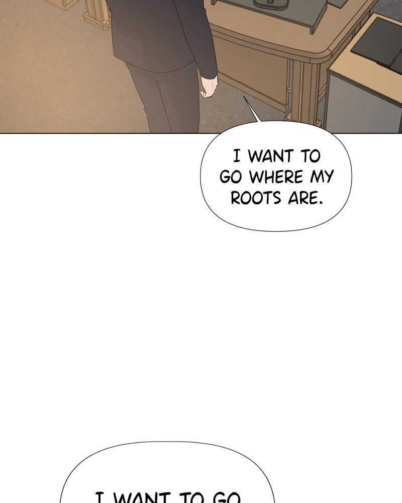 Another Love Chapter 13 page 84