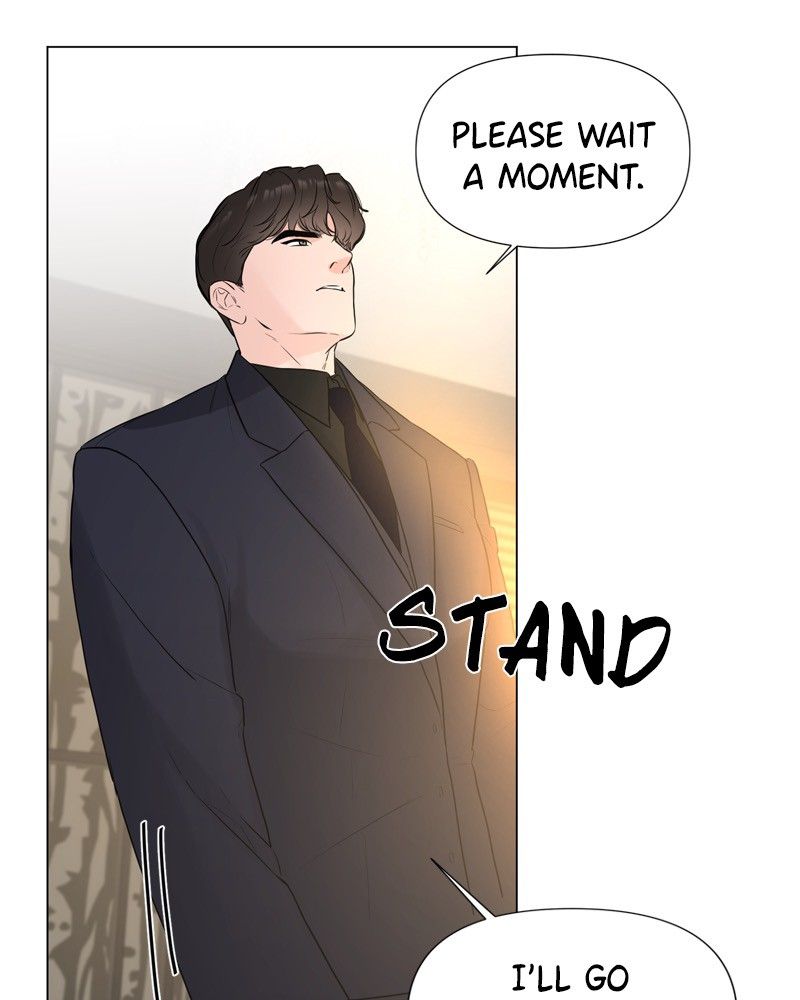 Another Love Chapter 13 page 76