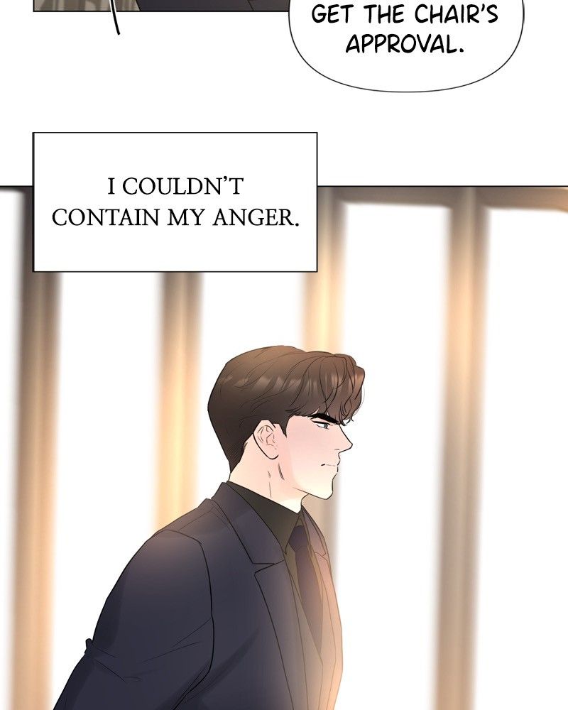Another Love Chapter 13 page 77