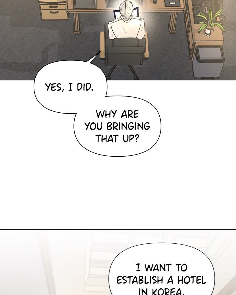 Another Love Chapter 13 page 80
