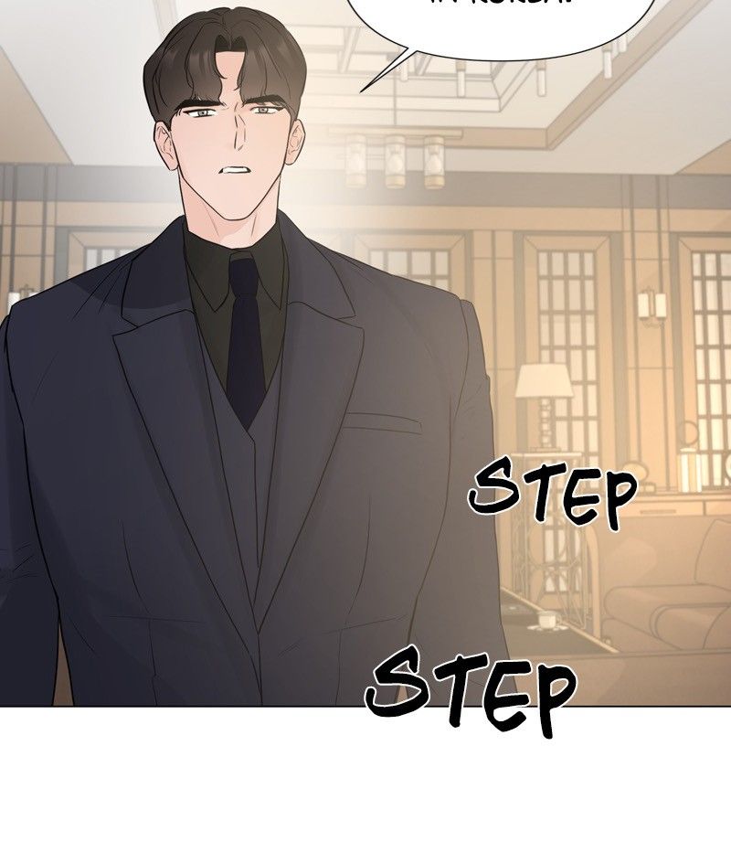 Another Love Chapter 13 page 81