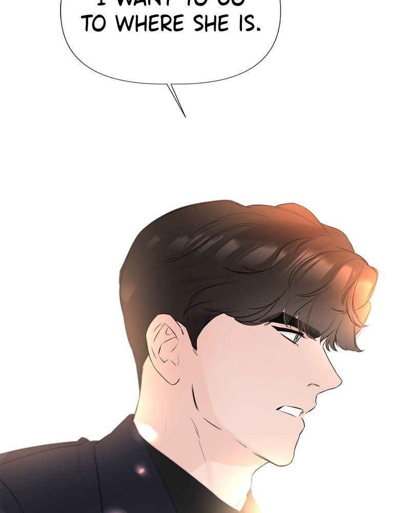 Another Love Chapter 13 page 85