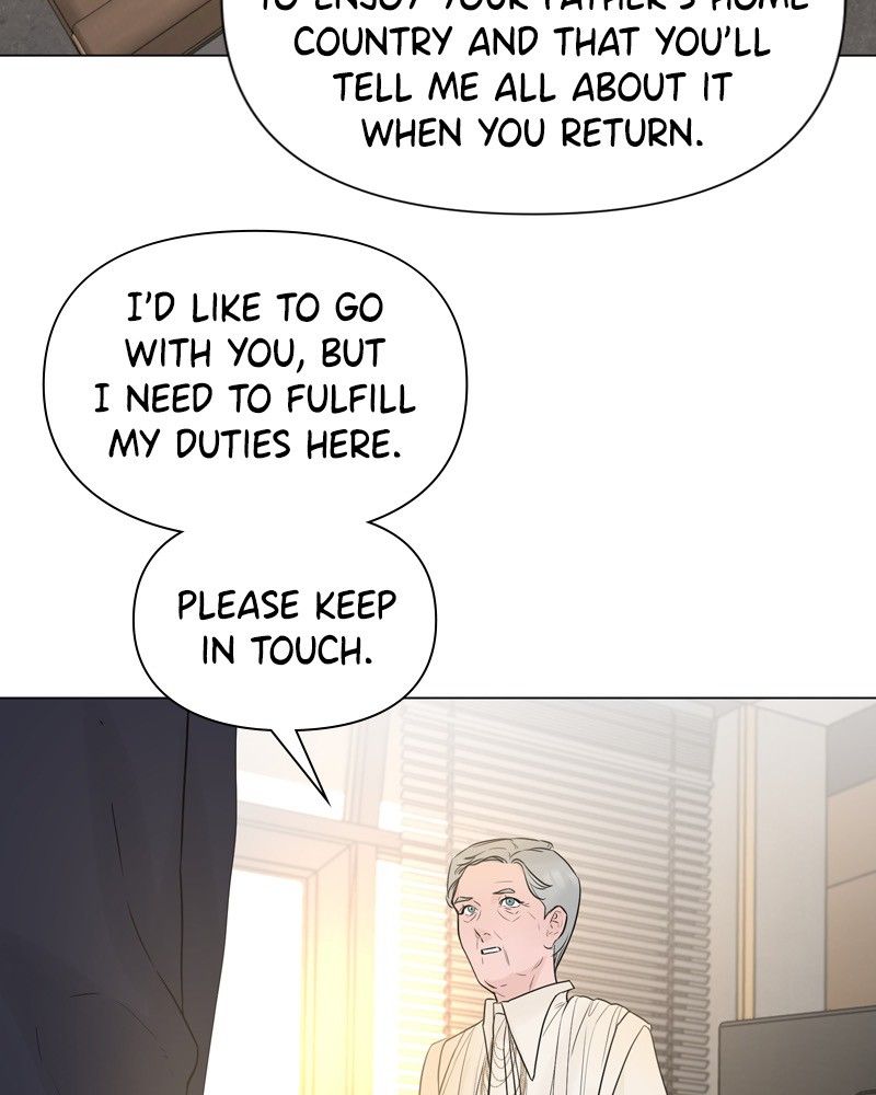 Another Love Chapter 16 page 4