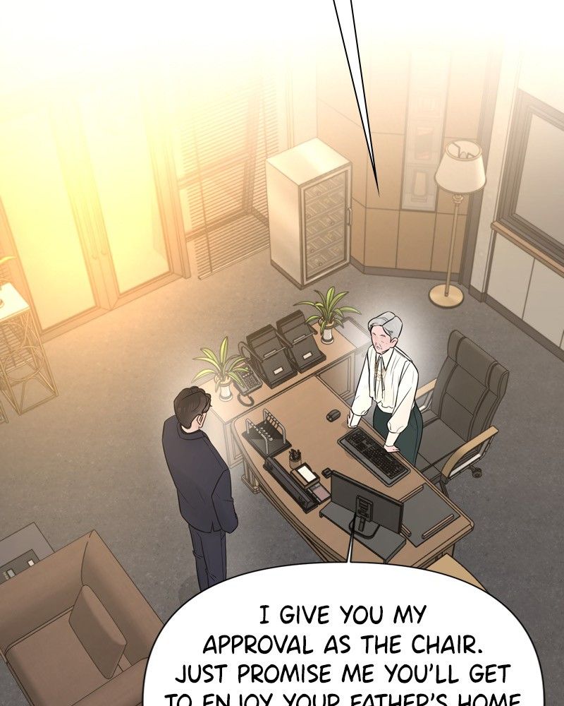 Another Love Chapter 16 page 3