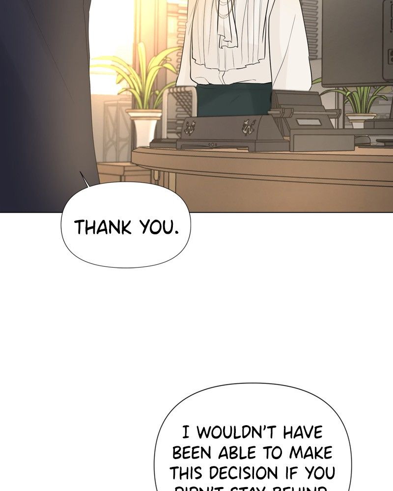 Another Love Chapter 16 page 5