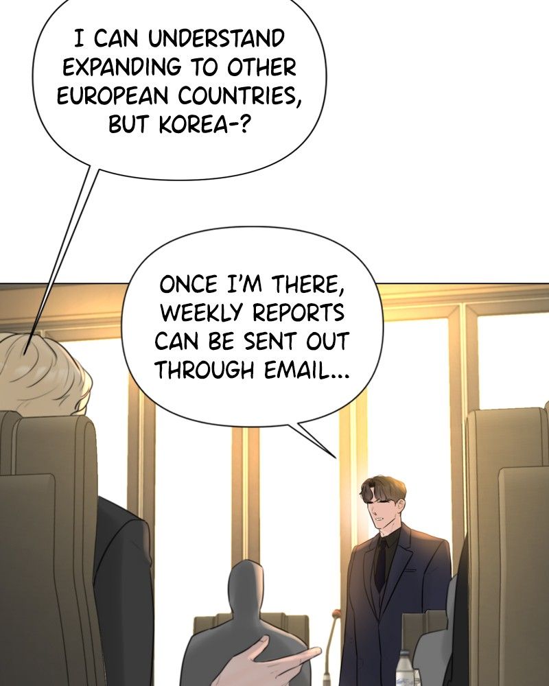 Another Love Chapter 16 page 16