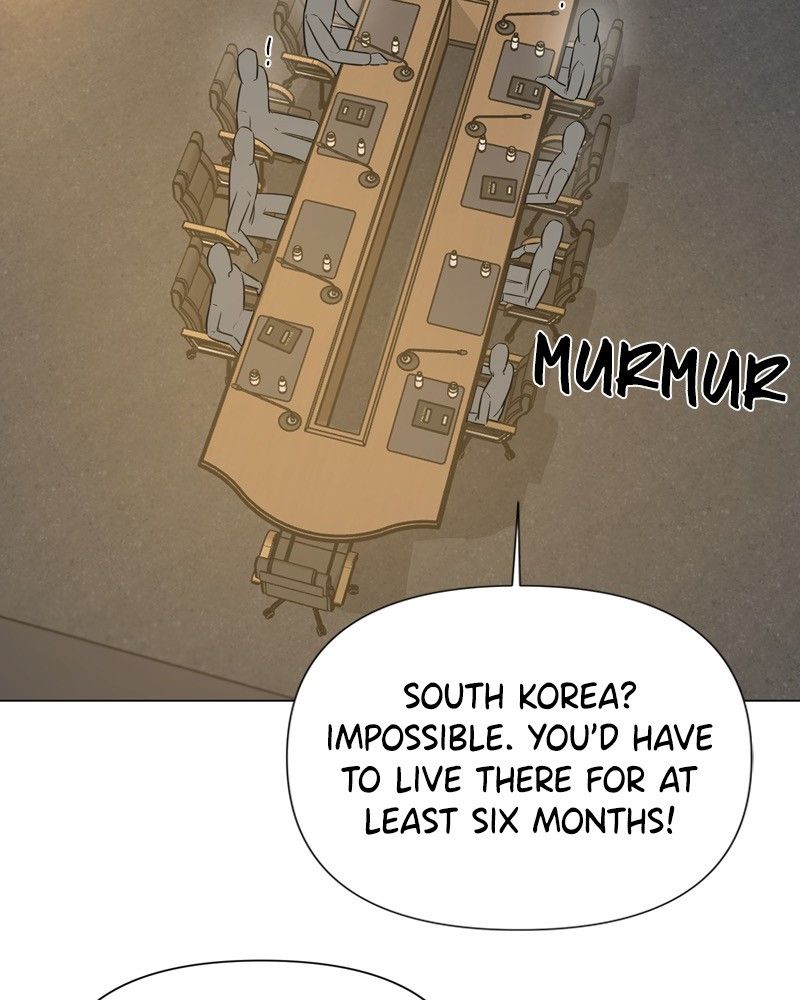 Another Love Chapter 16 page 15