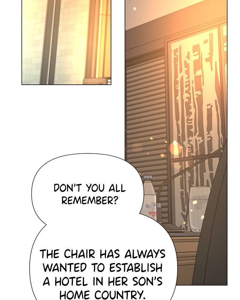 Another Love Chapter 16 page 19