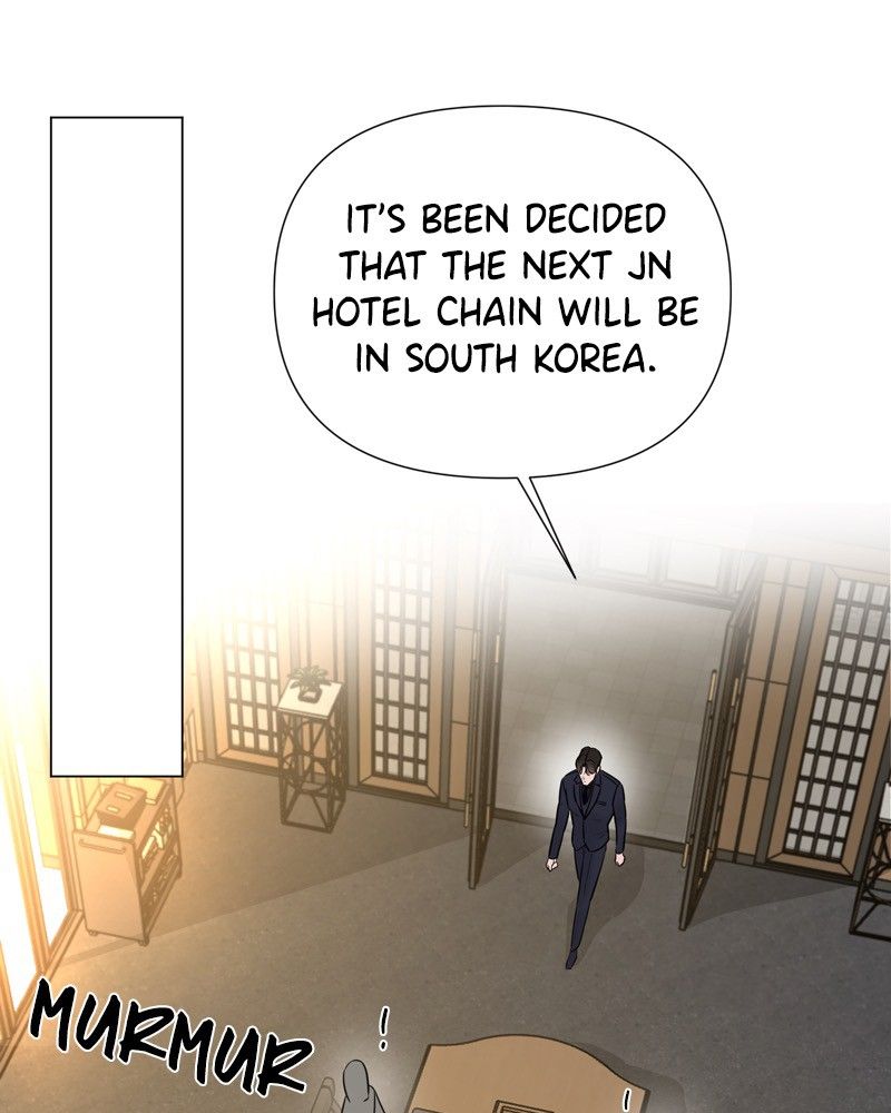 Another Love Chapter 16 page 14