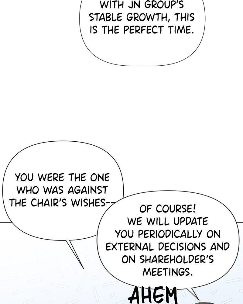 Another Love Chapter 16 page 22