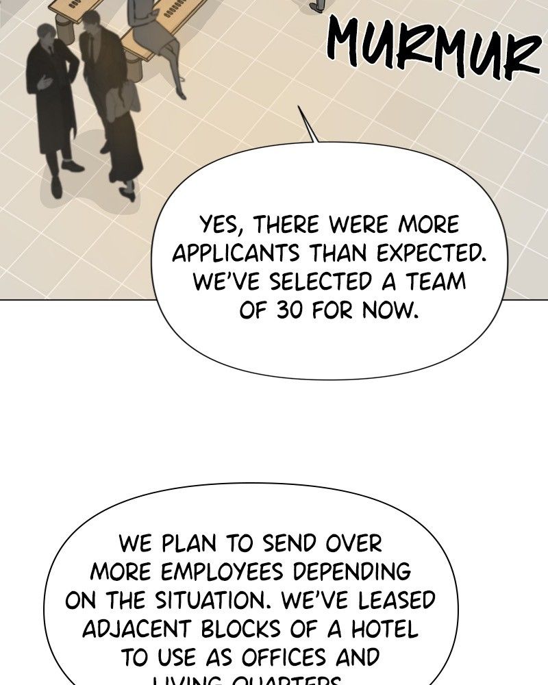 Another Love Chapter 16 page 29