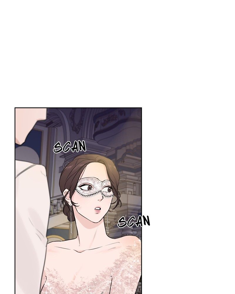 Another Love Chapter 1 page 20