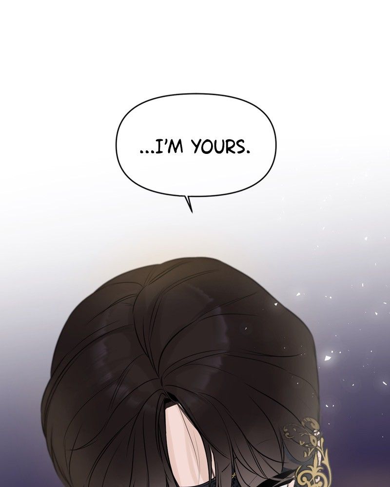 Another Love Chapter 1 page 31