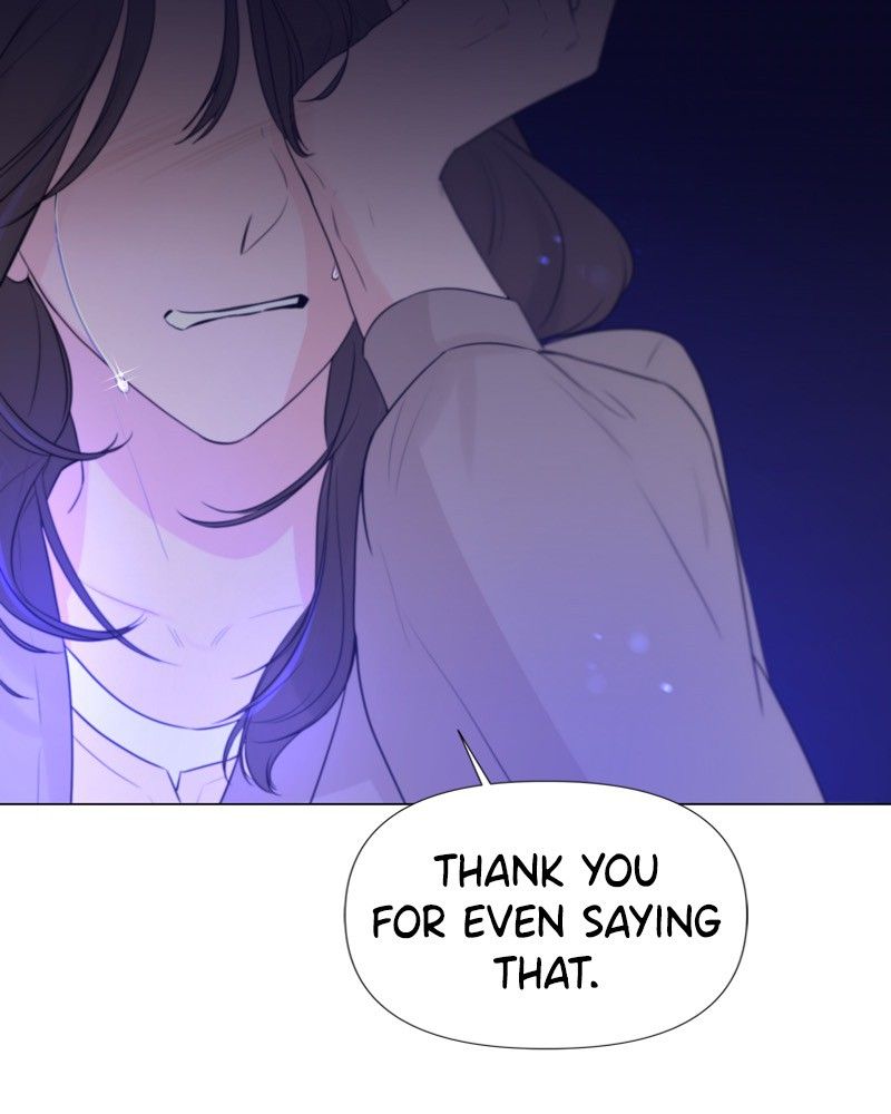 Another Love Chapter 14 page 6