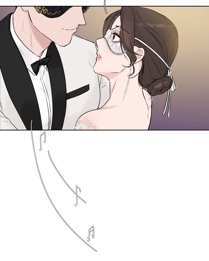 Another Love Chapter 1 page 25