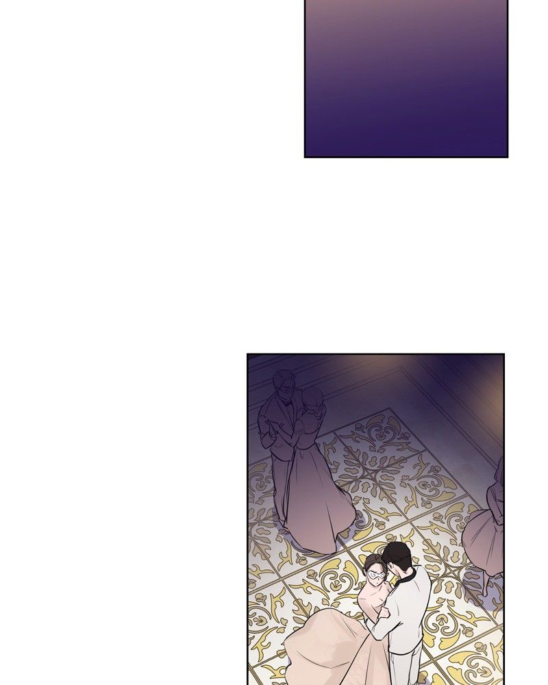Another Love Chapter 1 page 17